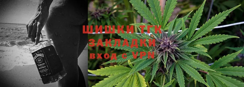 Каннабис Ganja  hydra ССЫЛКА  Кудымкар 